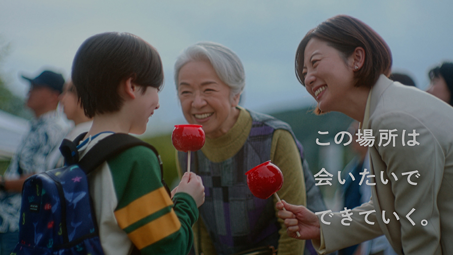 「会いたいでできていく(母と息子)」篇 15秒