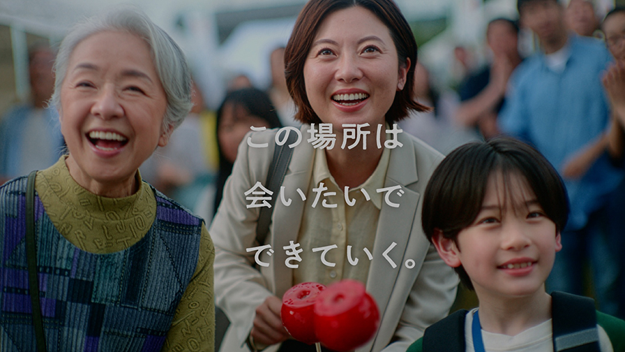 「会いたいでできていく(祖母と母)」篇 30秒