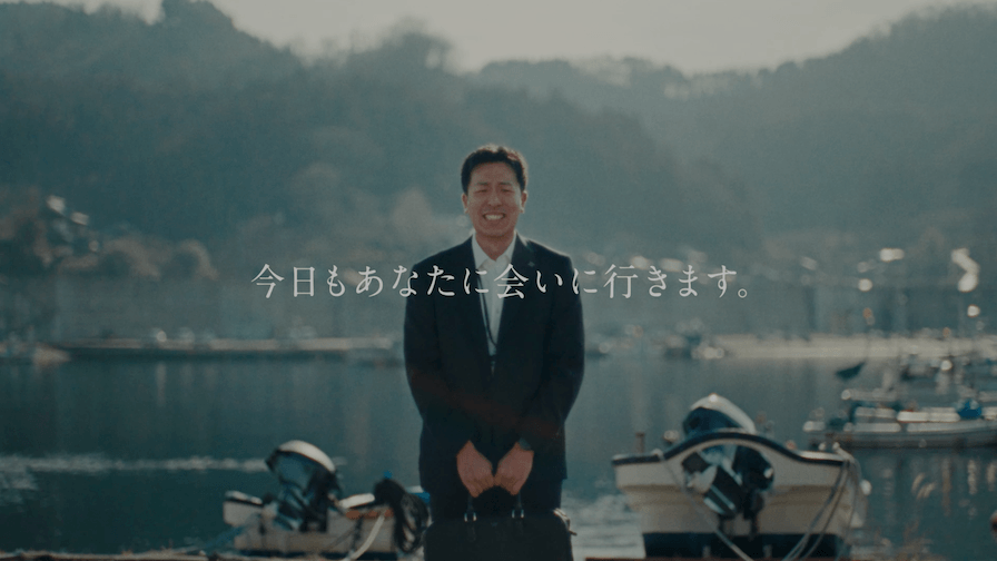 「あの日と向き合う人たち」篇（90秒）